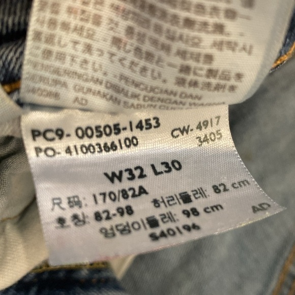 Levi's Vintage 505 Straight Leg Regular Fit High Rise Jeans 32/30 - Picture 8 of 8